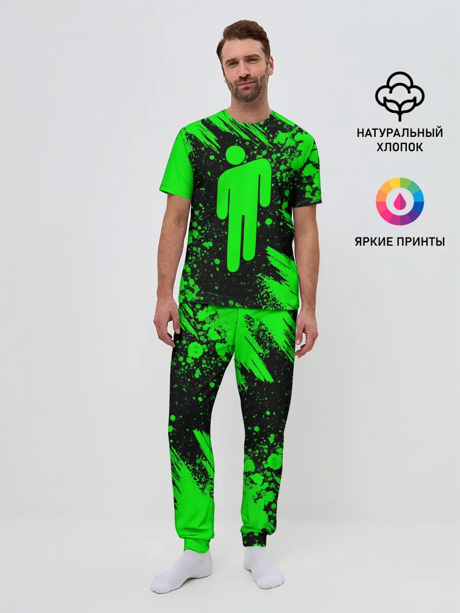 Мужская пижама с брюками / BILLIE EILISH