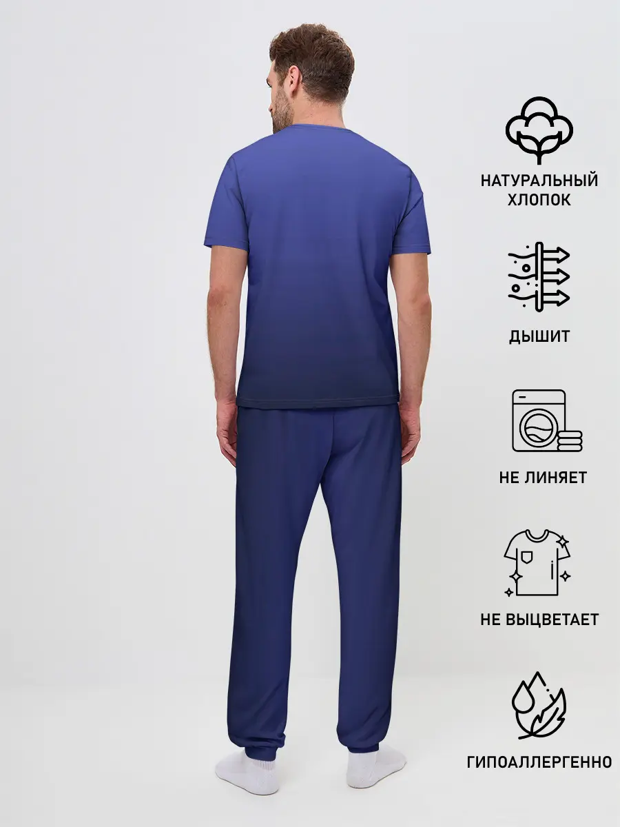 Мужская пижама с брюками / Люцифер на троне