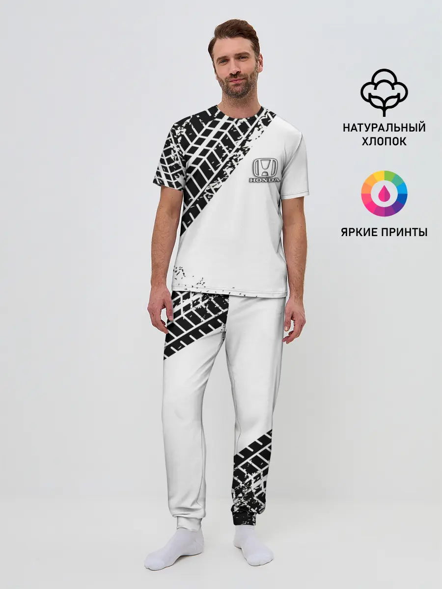 Мужская пижама с брюками / HONDA