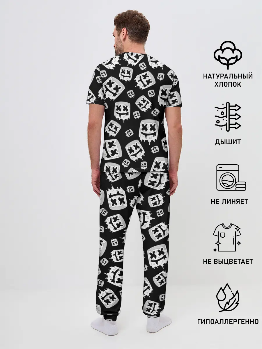 Мужская пижама с брюками / MARSHMELLO