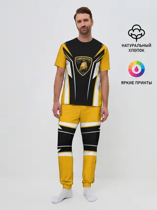Мужская пижама с брюками / Ламборгини Форма