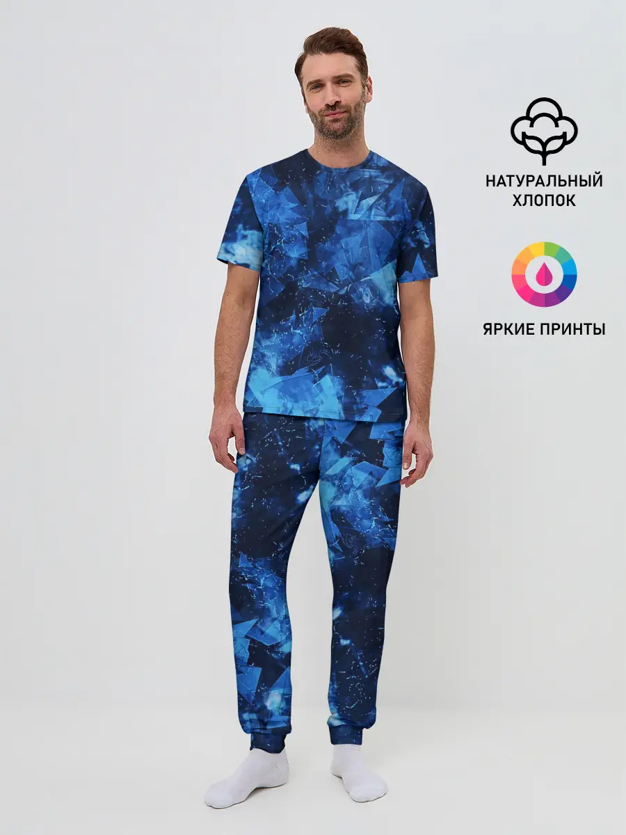 Мужская пижама с брюками / Blue Abstraction