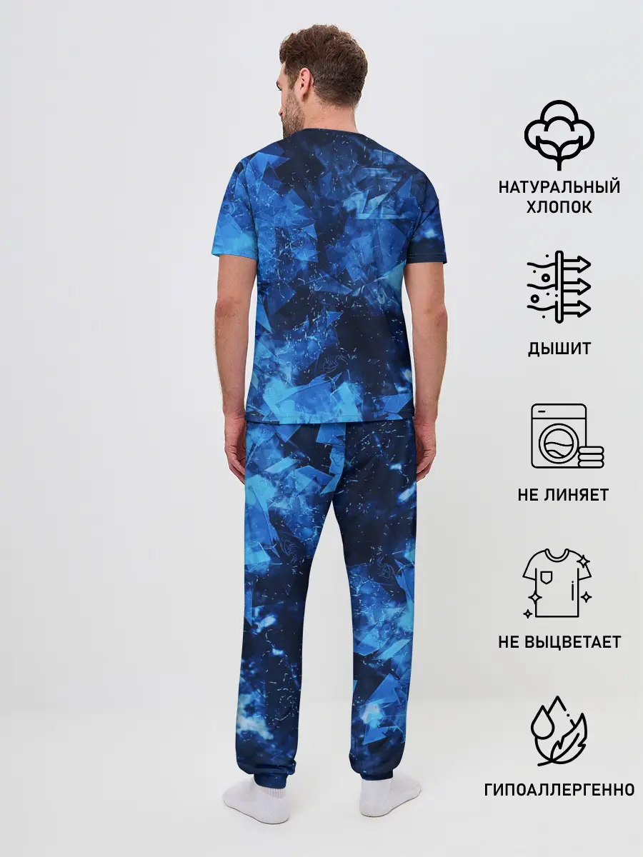Мужская пижама с брюками / Blue Abstraction