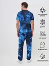 Мужская пижама с брюками / Blue Abstraction