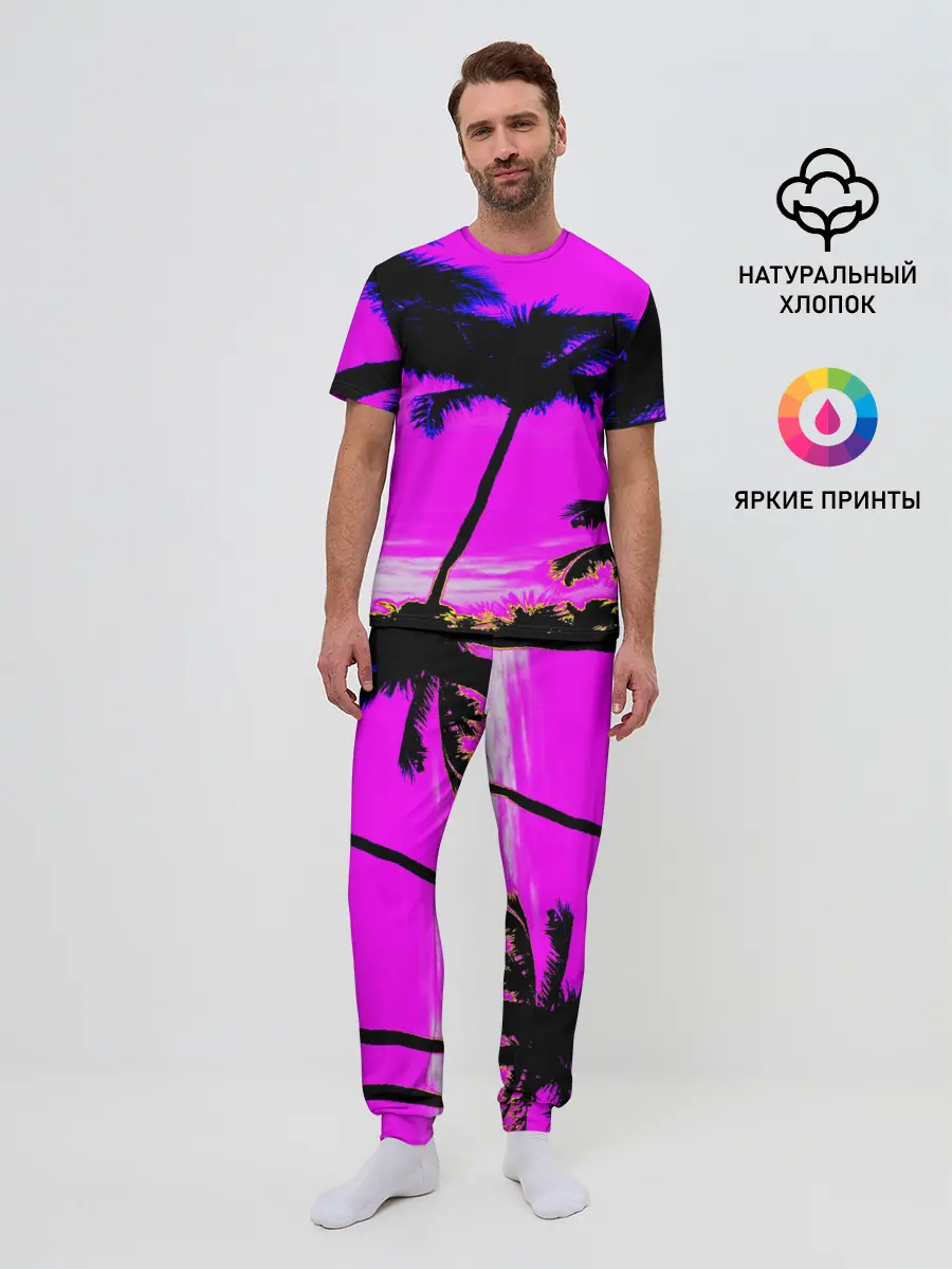 Мужская пижама с брюками / НЕОНОВЫЙ ЗАКАТ