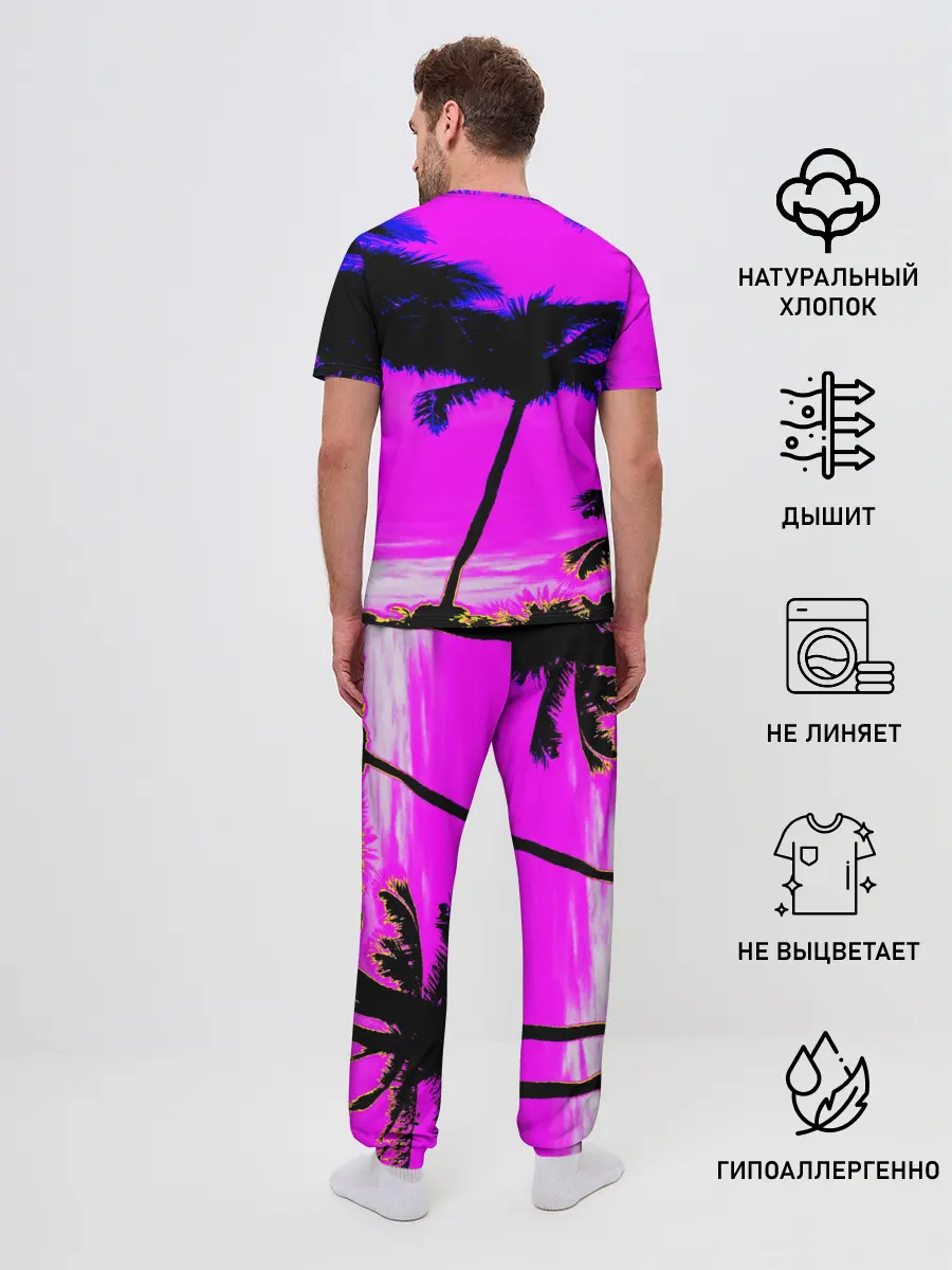 Мужская пижама с брюками / НЕОНОВЫЙ ЗАКАТ