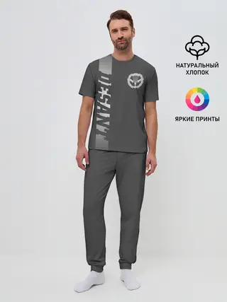 Мужская пижама с брюками / Десант