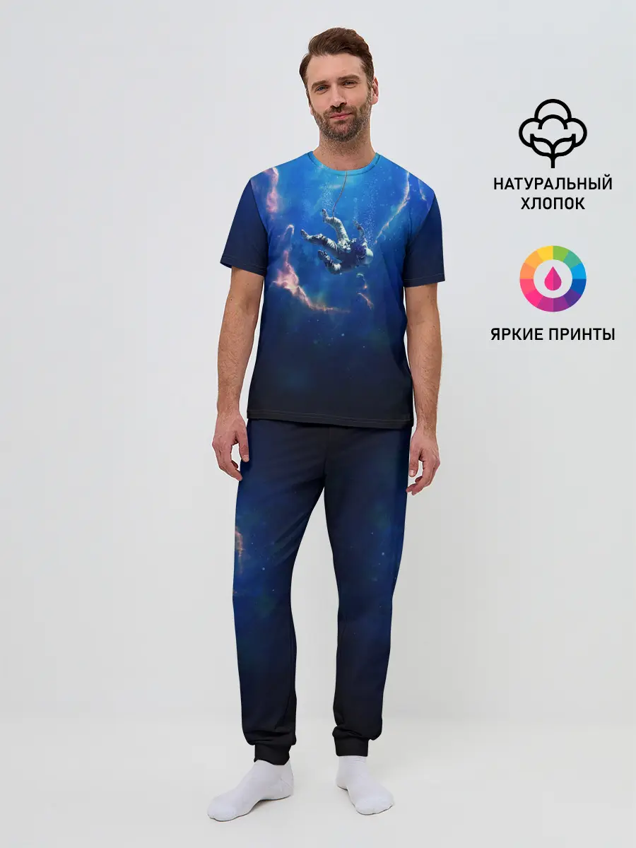 Мужская пижама с брюками / ПАДЕНИЕ В БЕЗДНУ