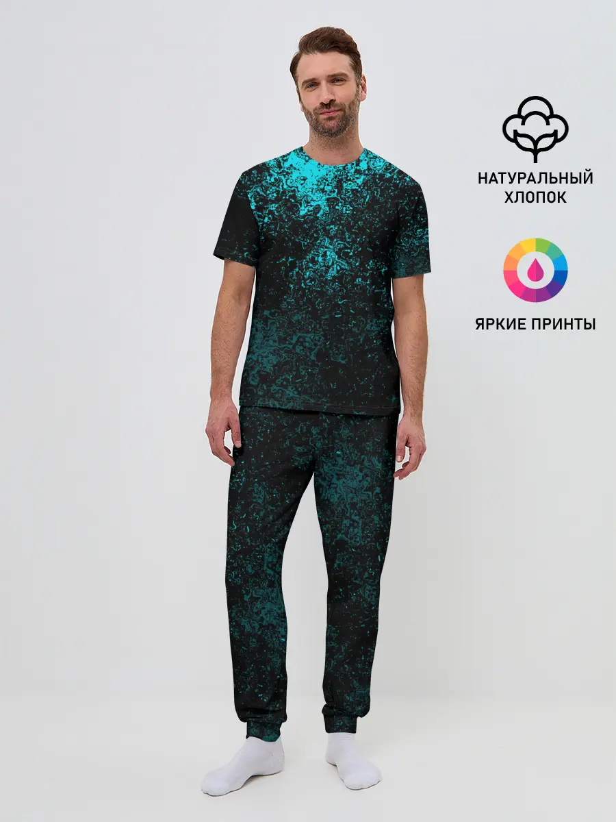 Мужская пижама с брюками / БРЫЗГИ-КРАСОК НЕОН
