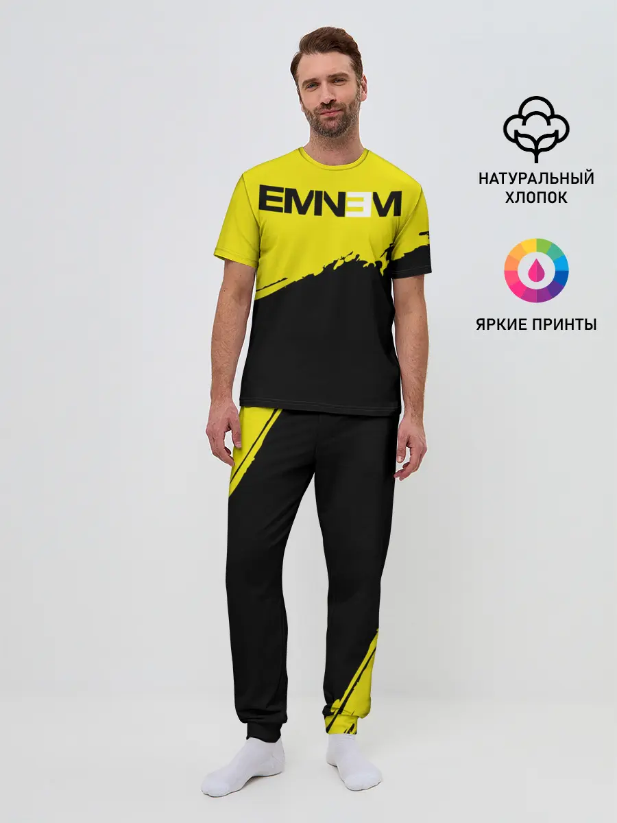 Мужская пижама с брюками / Eminem