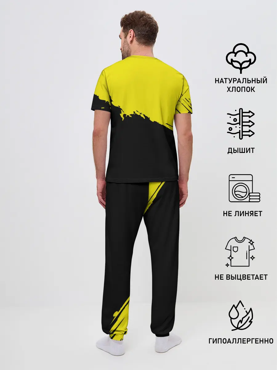 Мужская пижама с брюками / Eminem