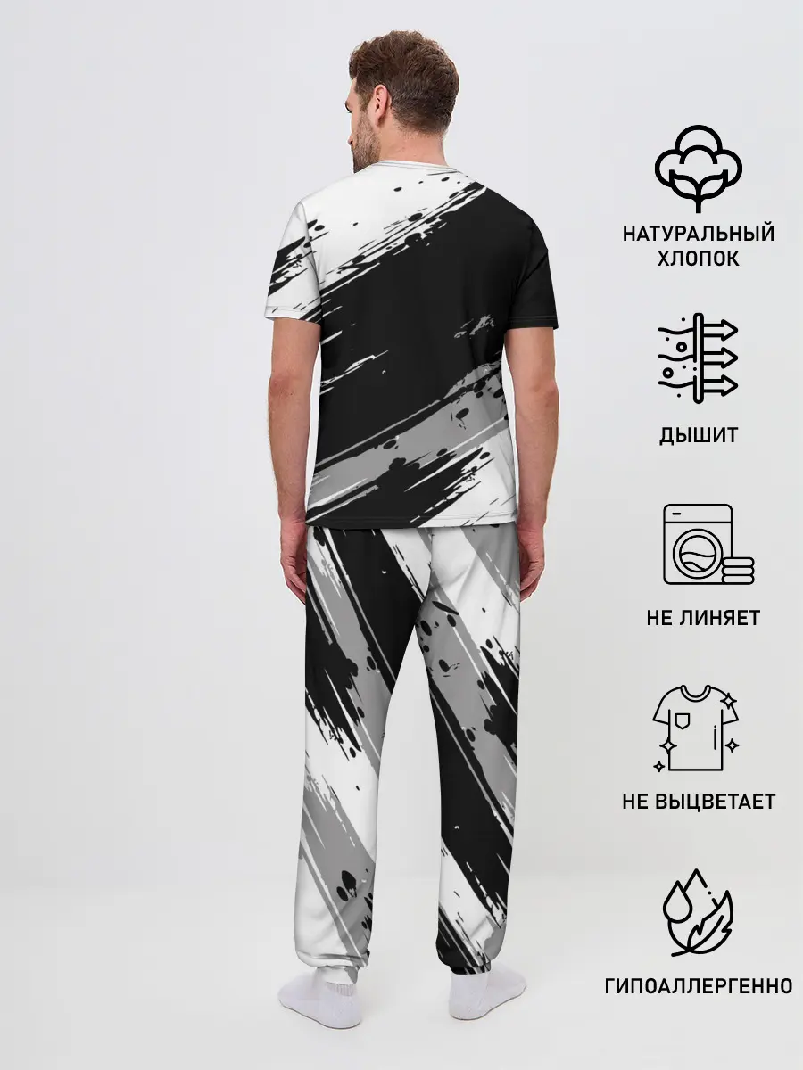 Мужская пижама с брюками / Eminem