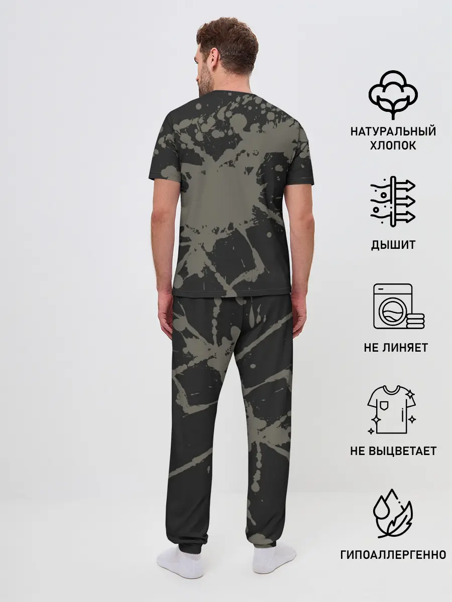 Мужская пижама с брюками / Slim Shady