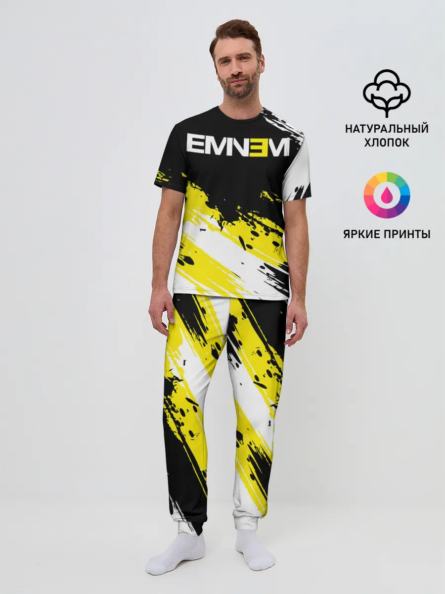Мужская пижама с брюками / Eminem