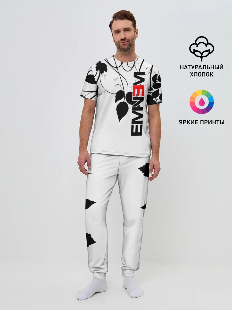 Мужская пижама с брюками / Eminem