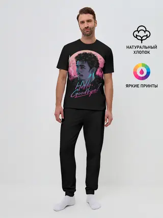 Мужская пижама с брюками / Академия Амбрелла