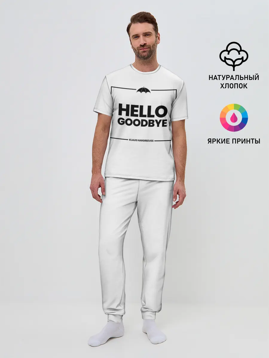 Мужская пижама с брюками / Академия Амбрелла