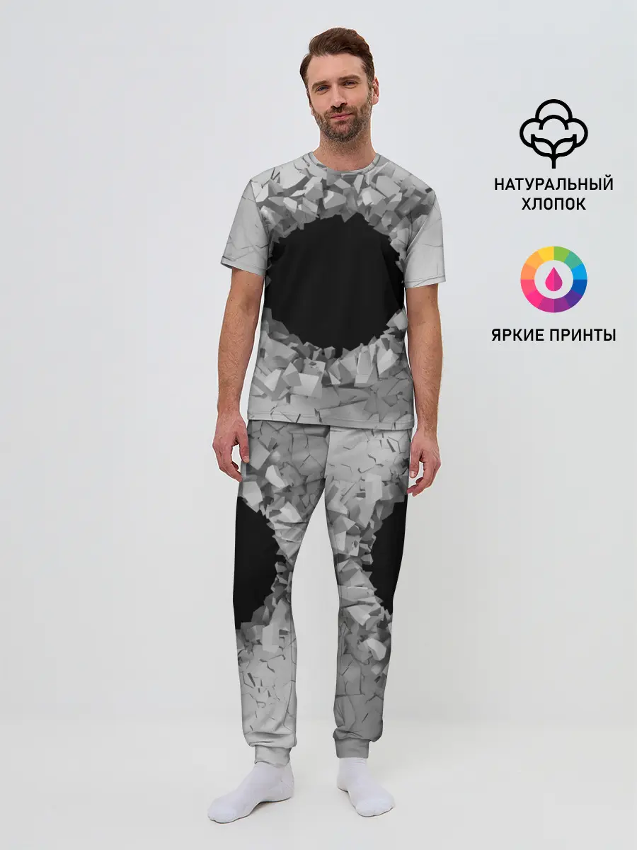 Мужская пижама с брюками / Сквозная дыра