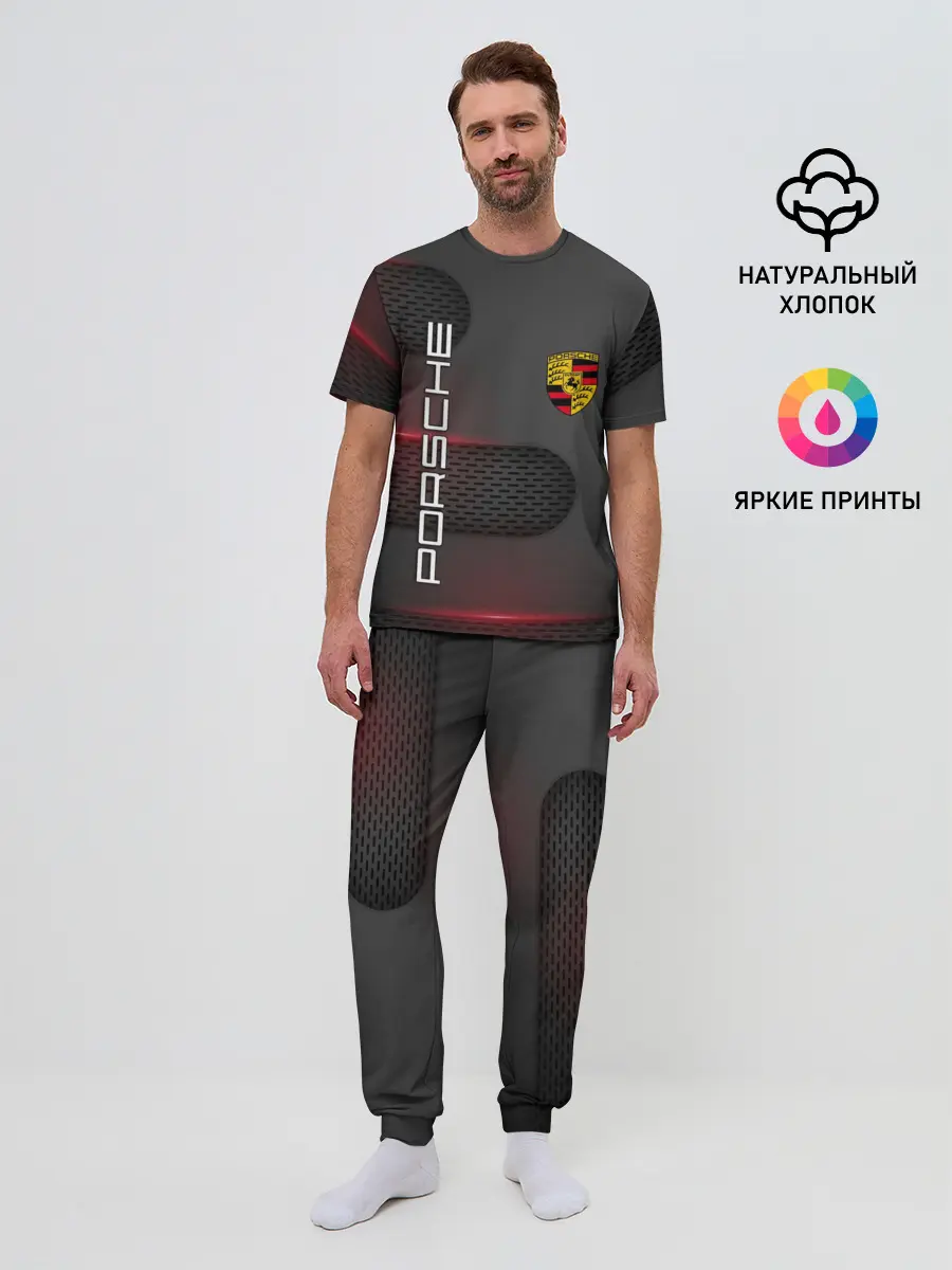 Мужская пижама с брюками / PORSCHE