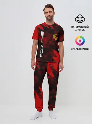 Мужская пижама с брюками / PORSCHE