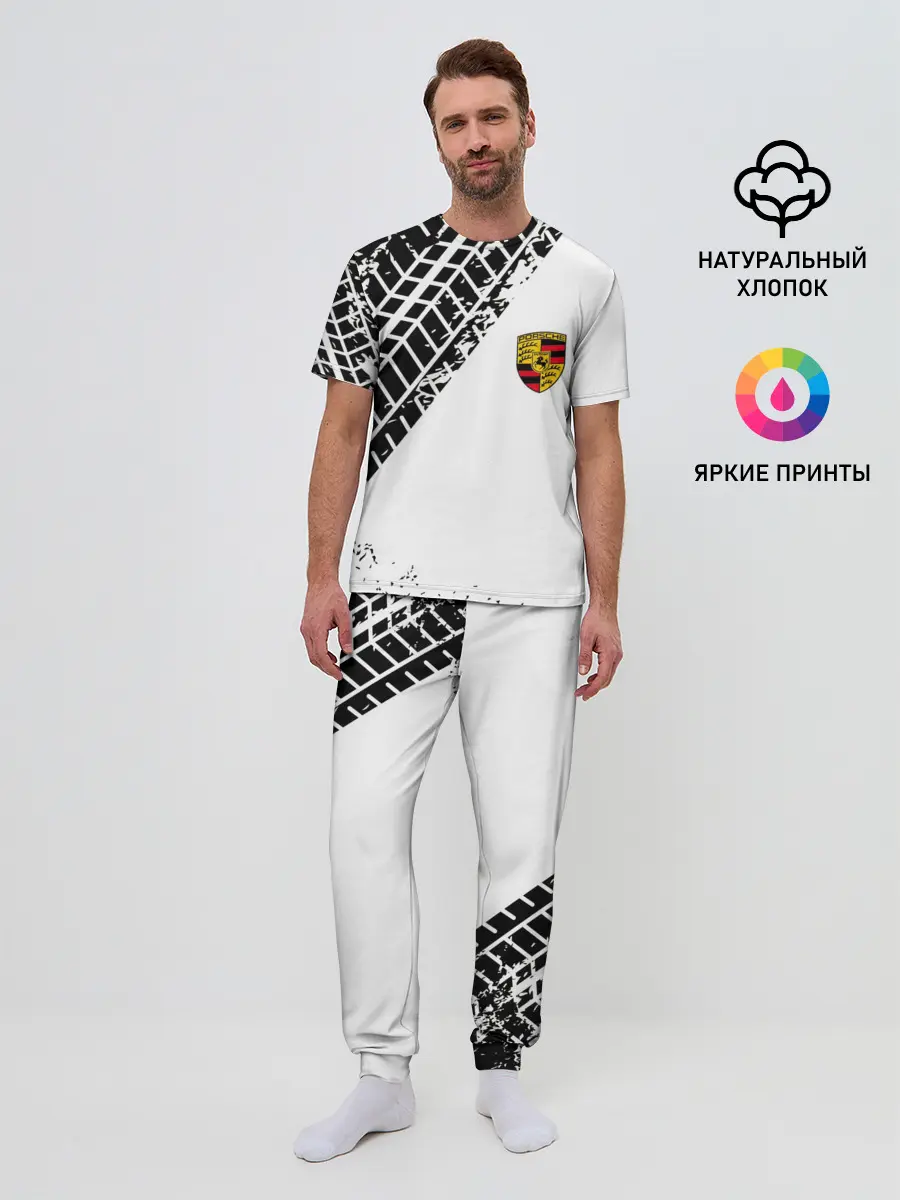 Мужская пижама с брюками / PORSCHE