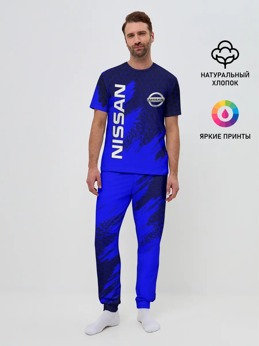Мужская пижама с брюками / NISSAN