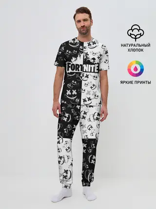 Мужская пижама с брюками / FORTNITE | MARSHMELLO