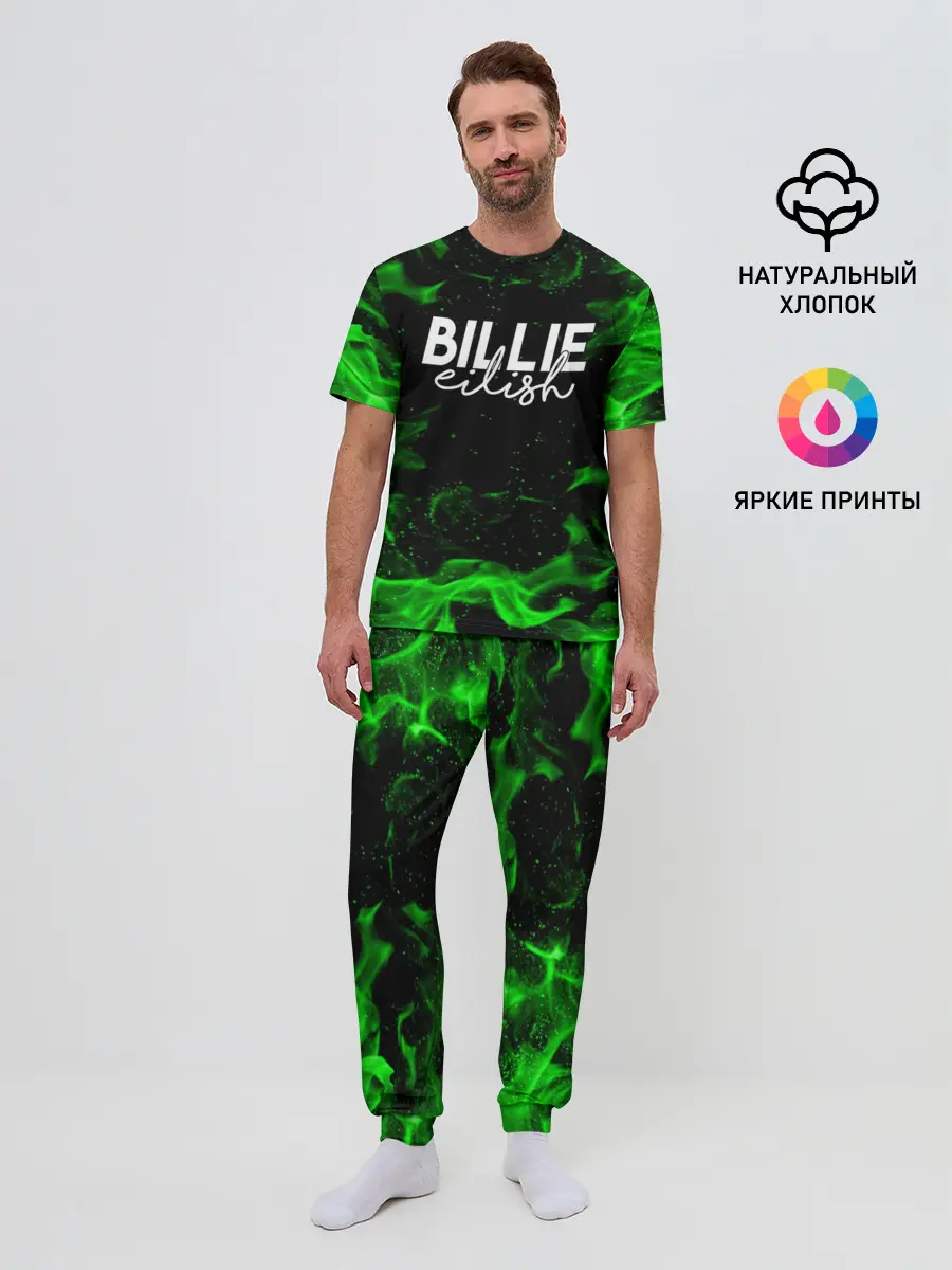 Мужская пижама с брюками / BILLIE EILISH