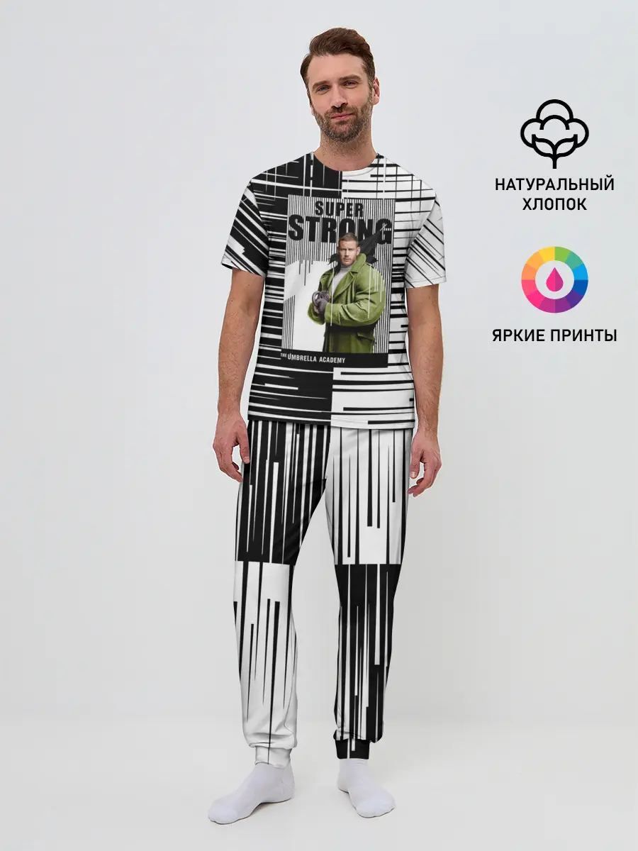 Мужская пижама с брюками / The Umbrella Academy