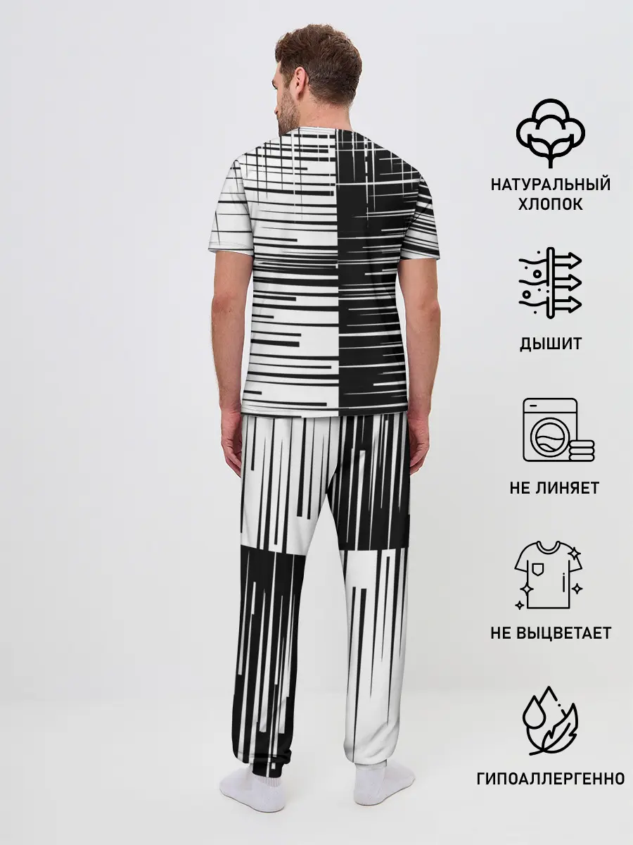 Мужская пижама с брюками / The Umbrella Academy