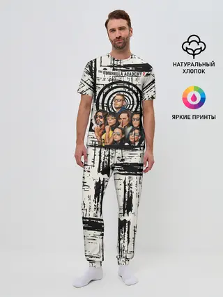 Мужская пижама с брюками / The Umbrella Academy
