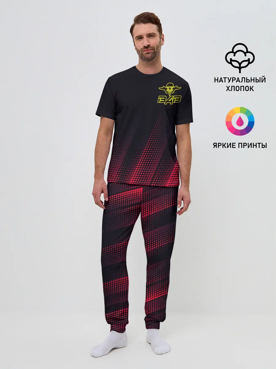 Мужская пижама с брюками / ВДВ