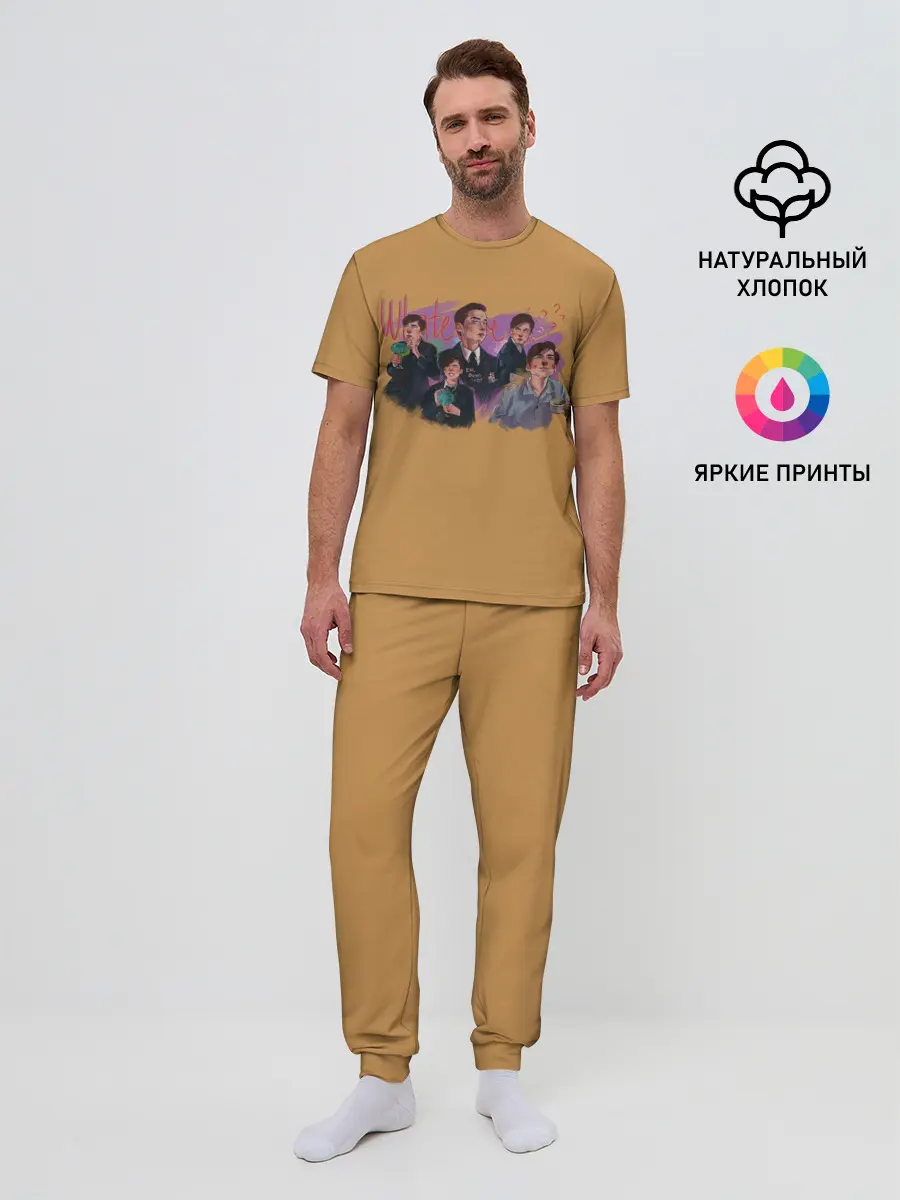 Мужская пижама с брюками / The umbrella academy