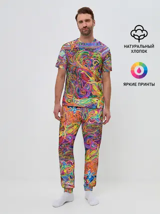 Мужская пижама с брюками / НЕОНОВЫЕ ЛИНИИ / АБСТРАКЦИЯ