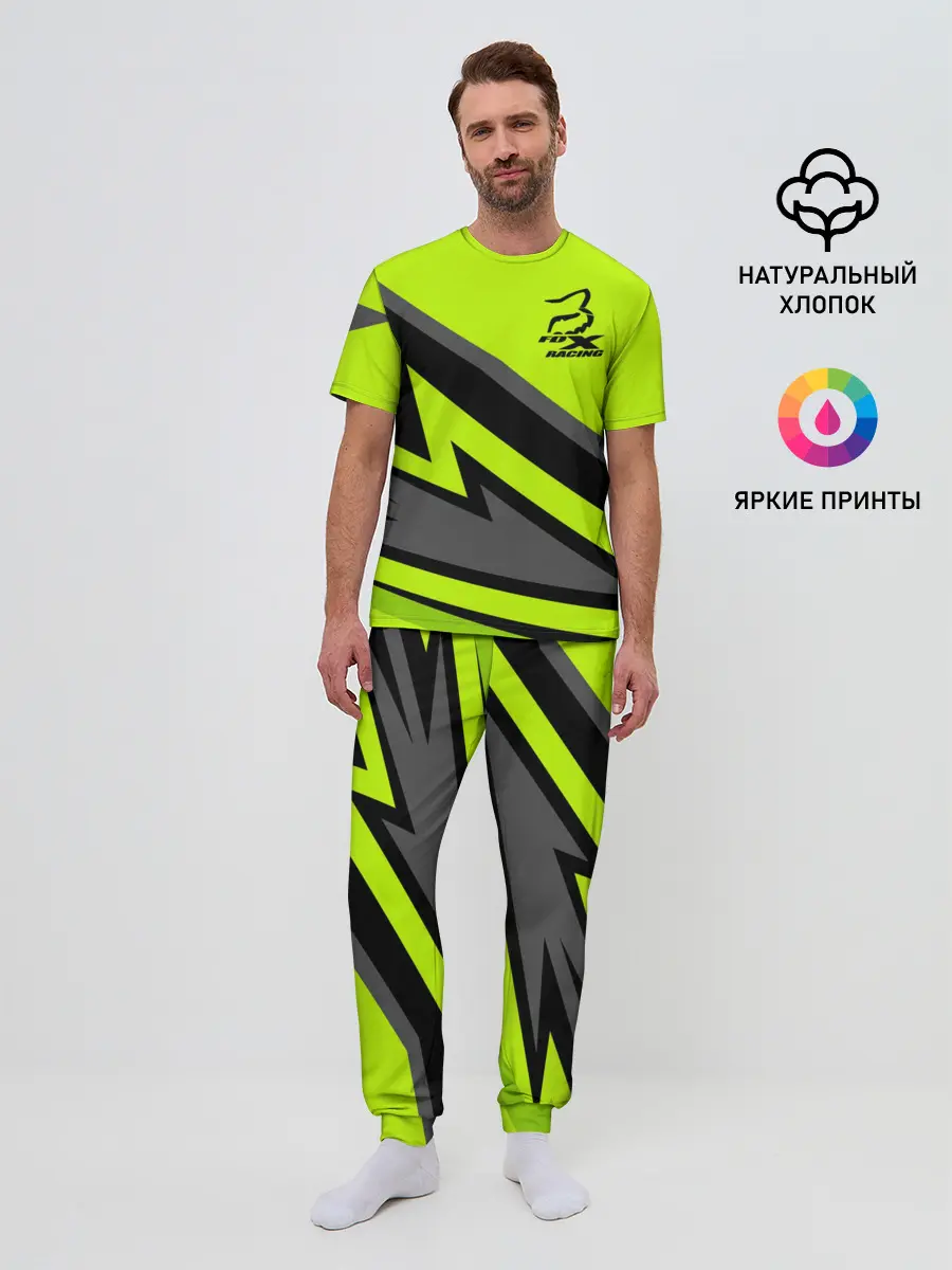 Мужская пижама с брюками / Форма для мотокросса FOX