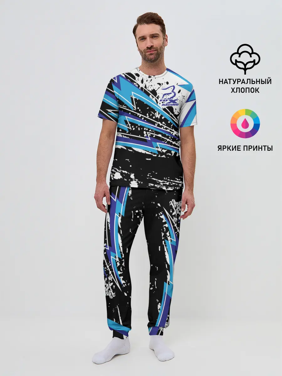 Мужская пижама с брюками / Форма для мотокросса FOX