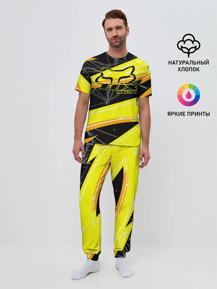 Мужская пижама с брюками / Форма для мотокросса FOX
