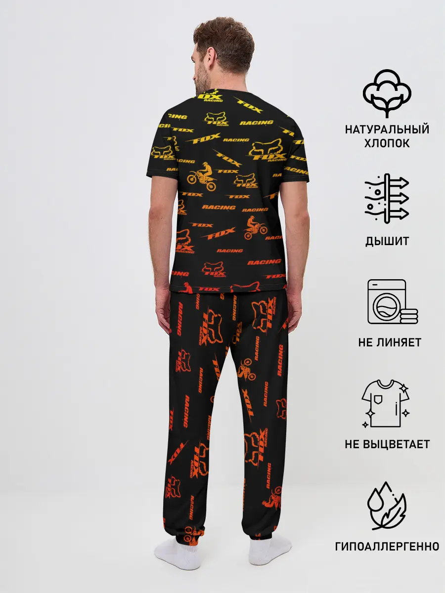 Мужская пижама с брюками / Форма для мотокросса FOX