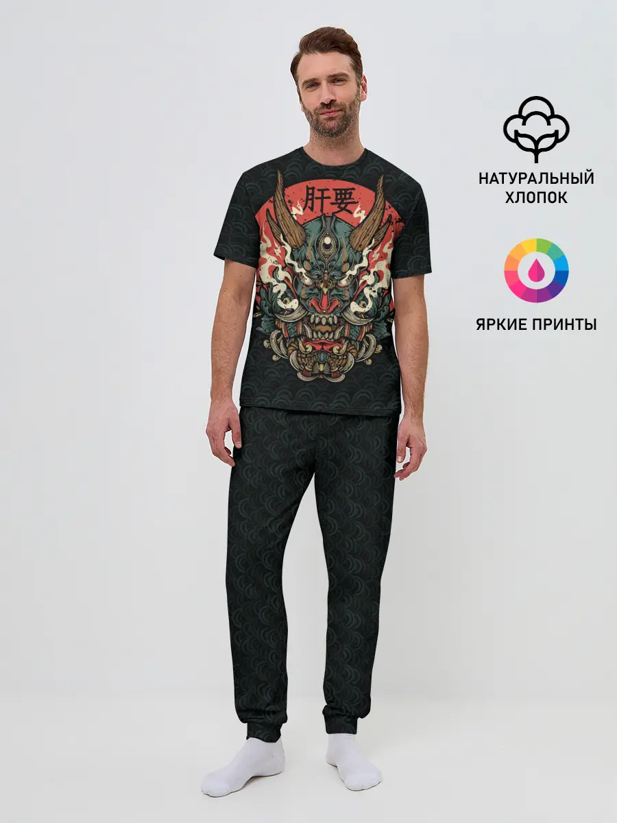 Мужская пижама с брюками / Дракон Ханья