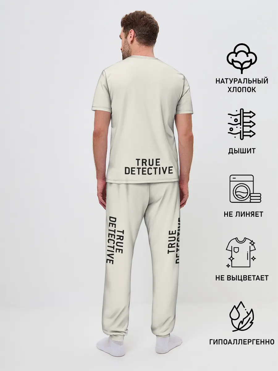 Мужская пижама с брюками / Настоящий детектив