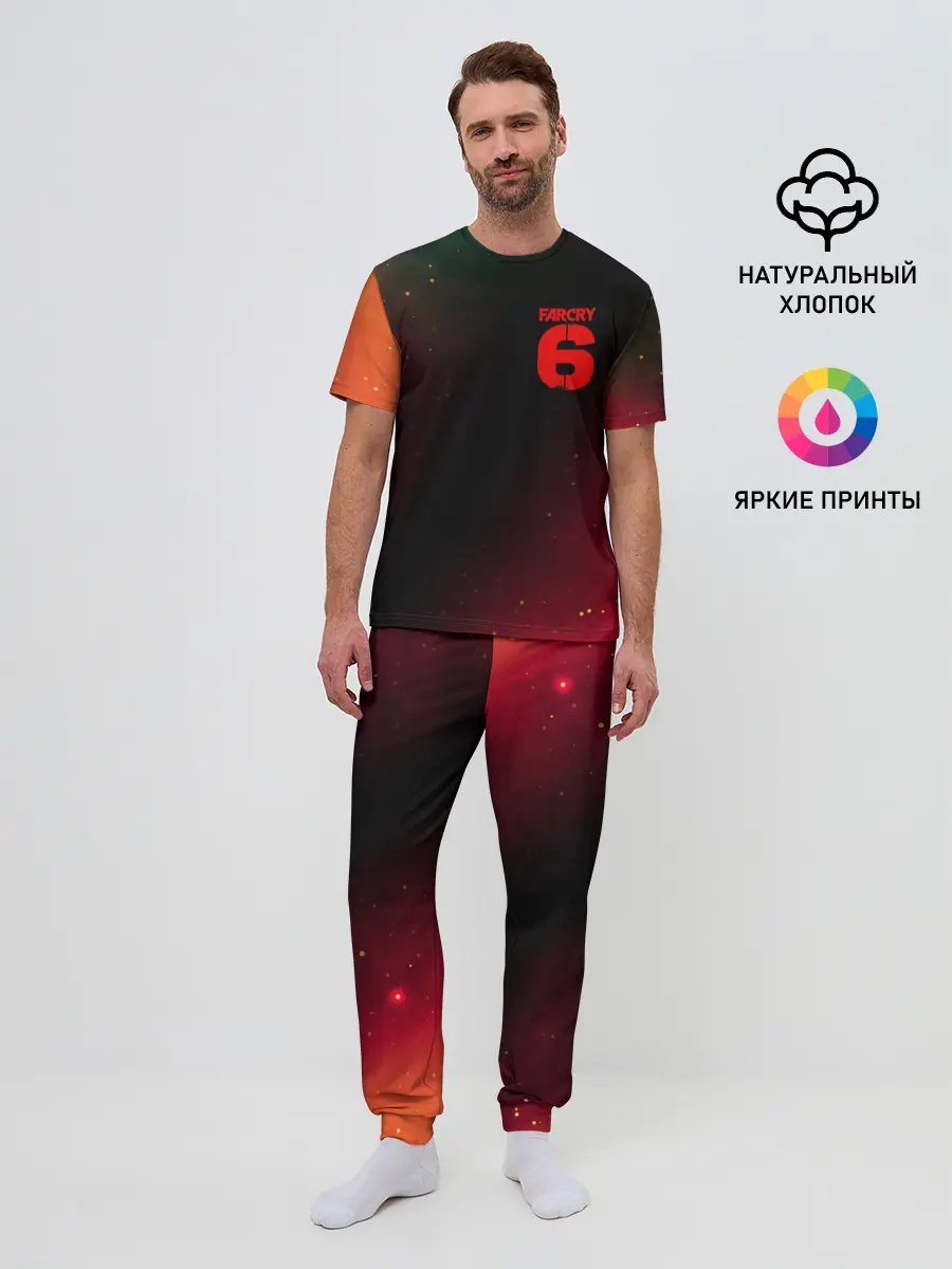 Мужская пижама с брюками / FAR CRY 6 / ФАР КРАЙ 6