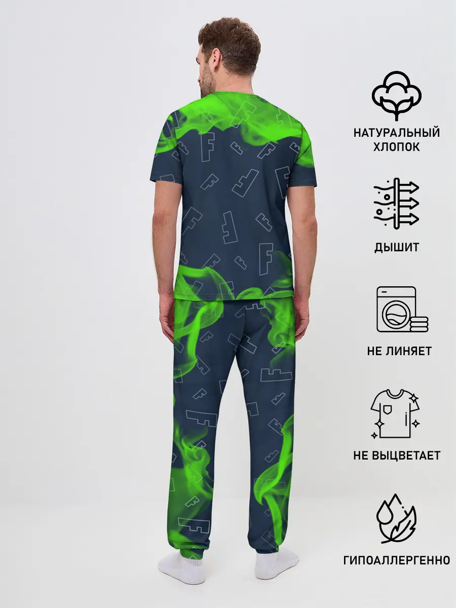 Мужская пижама с брюками / FORTNITE / ФОРТНАЙТ