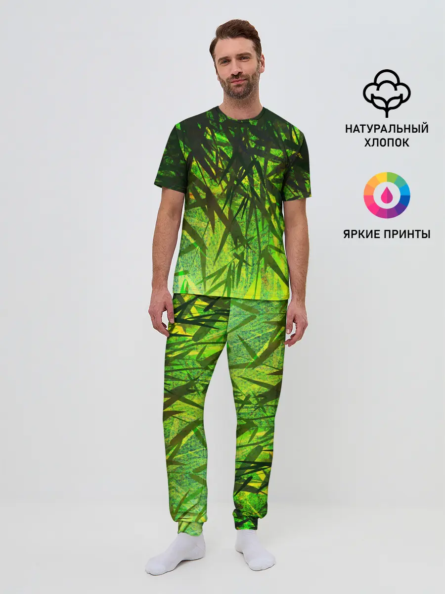Мужская пижама с брюками / ТРАВА / TRAVA