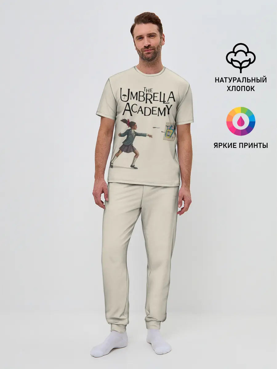Мужская пижама с брюками / The umbrella academy