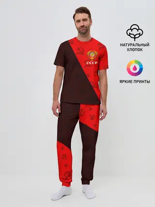 Мужская пижама с брюками / СССР / USSR