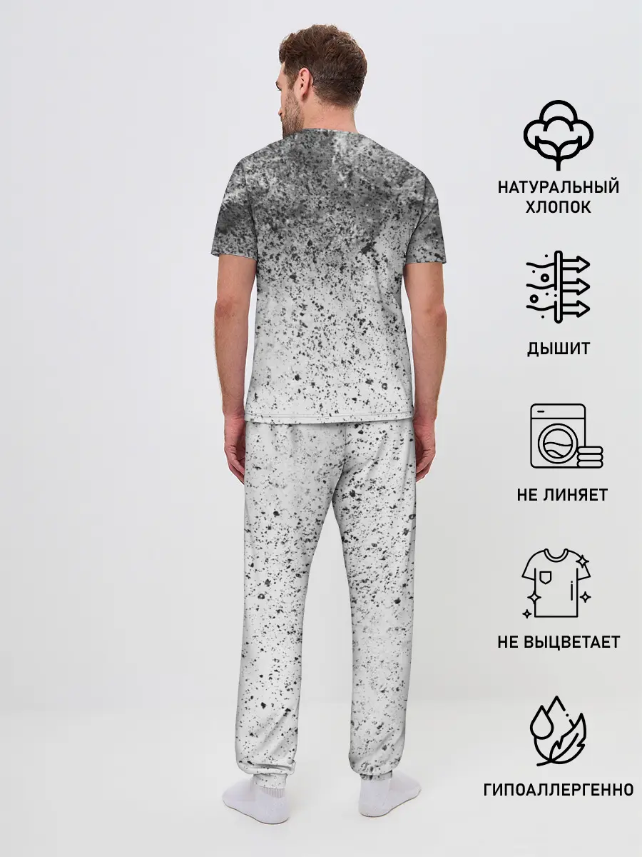 Мужская пижама с брюками / Сталин | Stalin