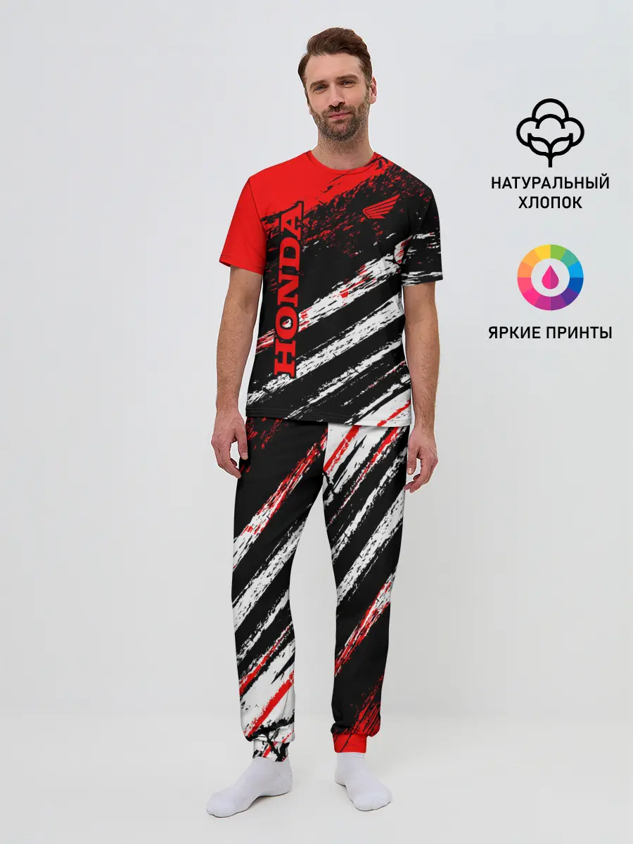 Мужская пижама с брюками / HONDA