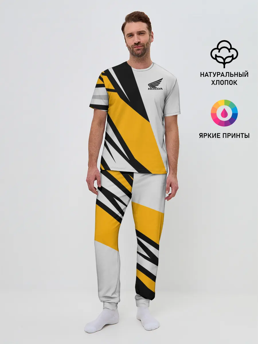 Мужская пижама с брюками / HONDA