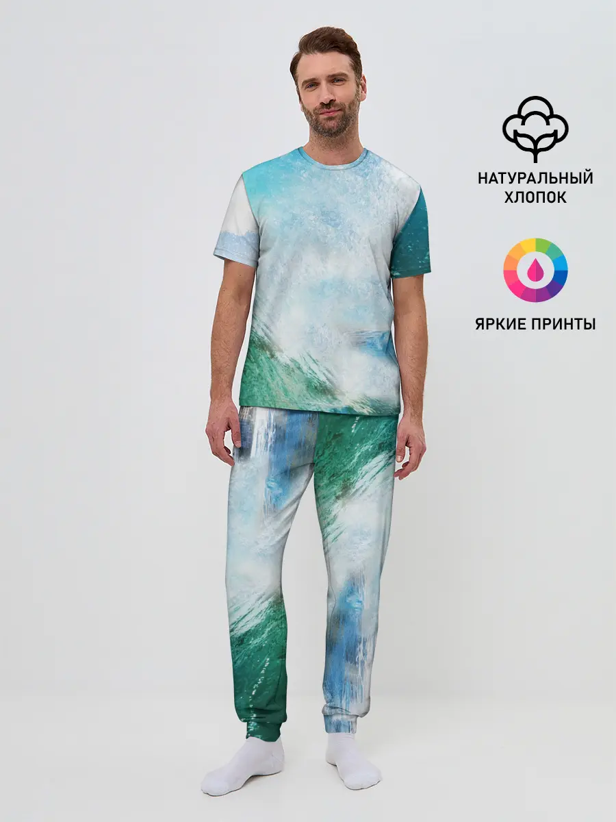 Мужская пижама с брюками / Волны | Океан