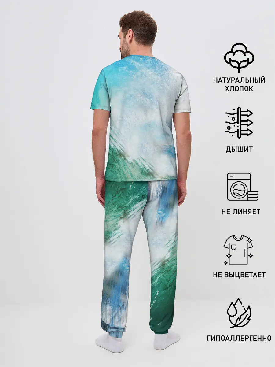 Мужская пижама с брюками / Волны | Океан